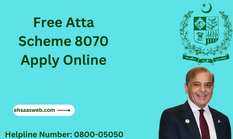 Free ATTA Scheme 8070 Online New Registration (CNIC) 2023