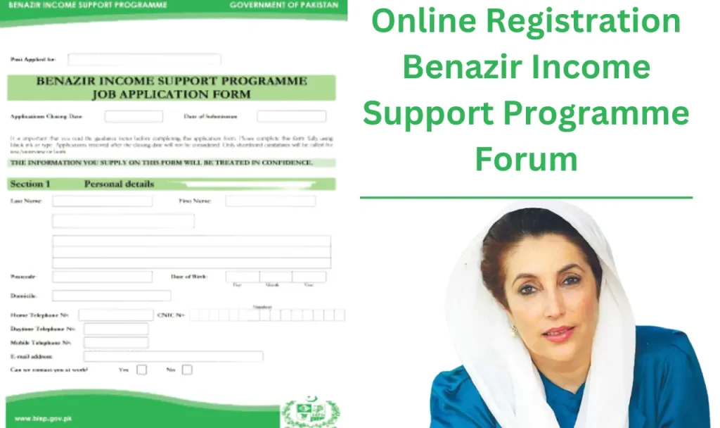 Online Registration Forum for BISP